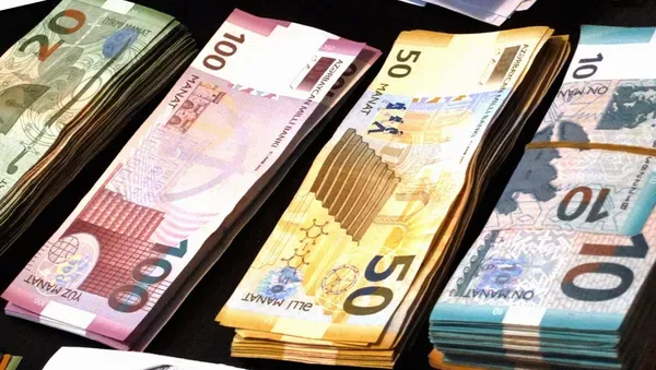 Курсы валют Центрального банка Азербайджана на 5 августа
