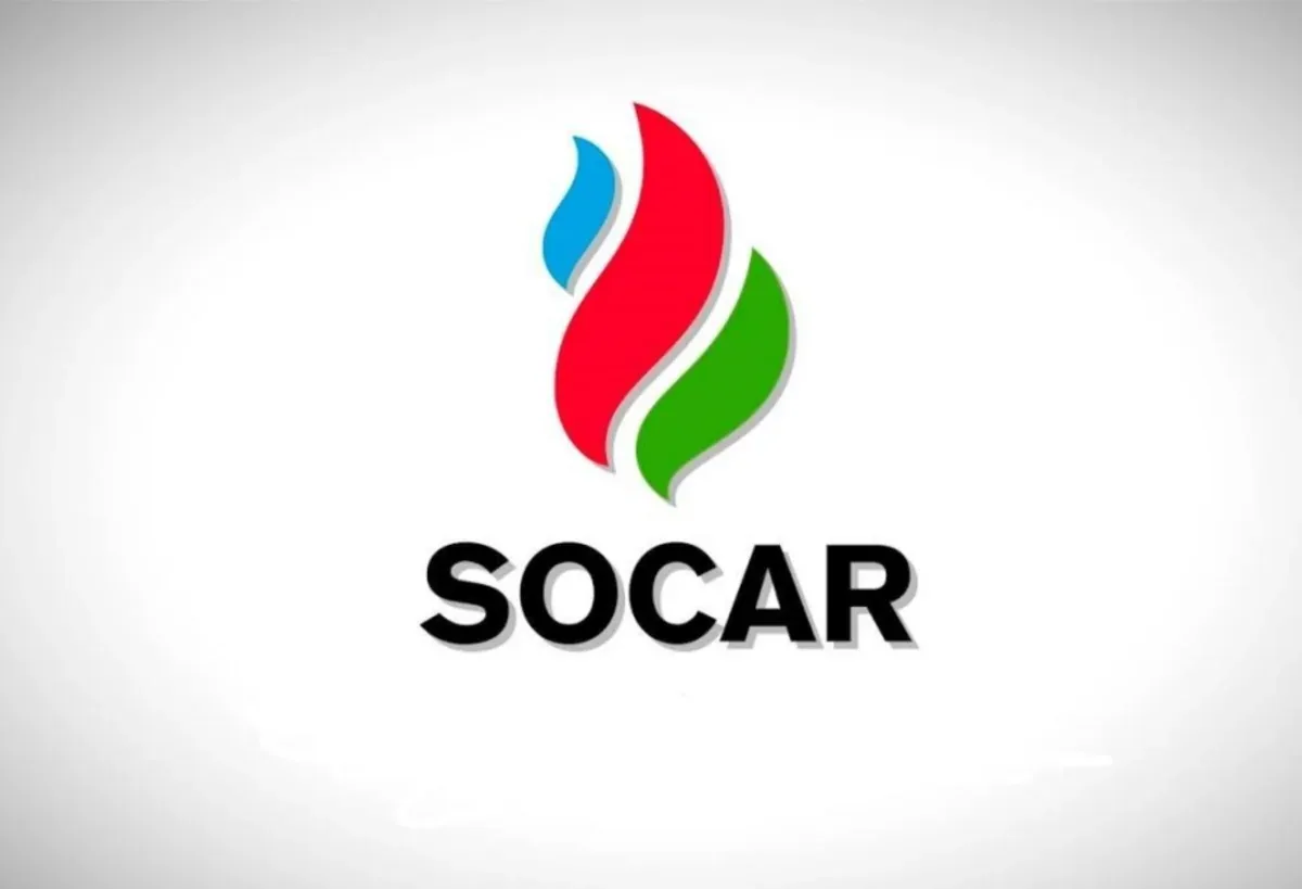 SOCAR увеличила долю в проекте АЧГ до 35,3%