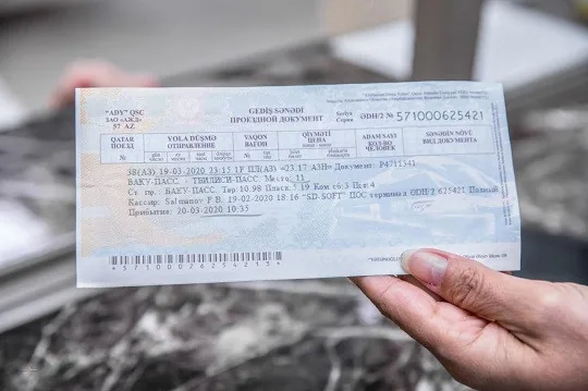 Турфирмы не могут скупать ЖД-билеты - ADY