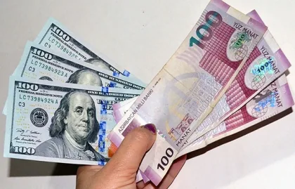 Чистые внешние финансовые активы Азербайджана выросли на $3,3 млрд за полгода