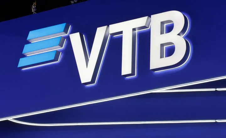 VTB Capital Reduction: Sign of Losses or Shareholder Flight?