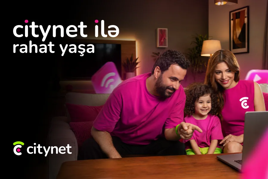 Citynet запускает программу лояльности с кешбэком до 10%