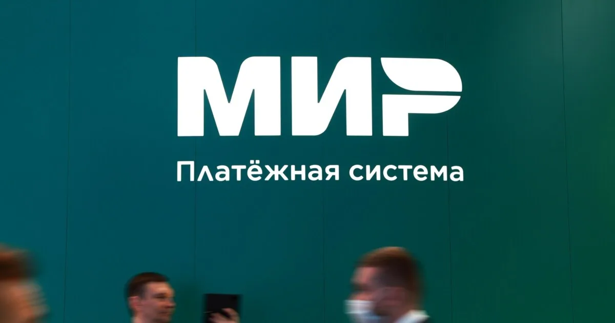 Banks Want a Rival to Mir, but Central Bank Sees Costs