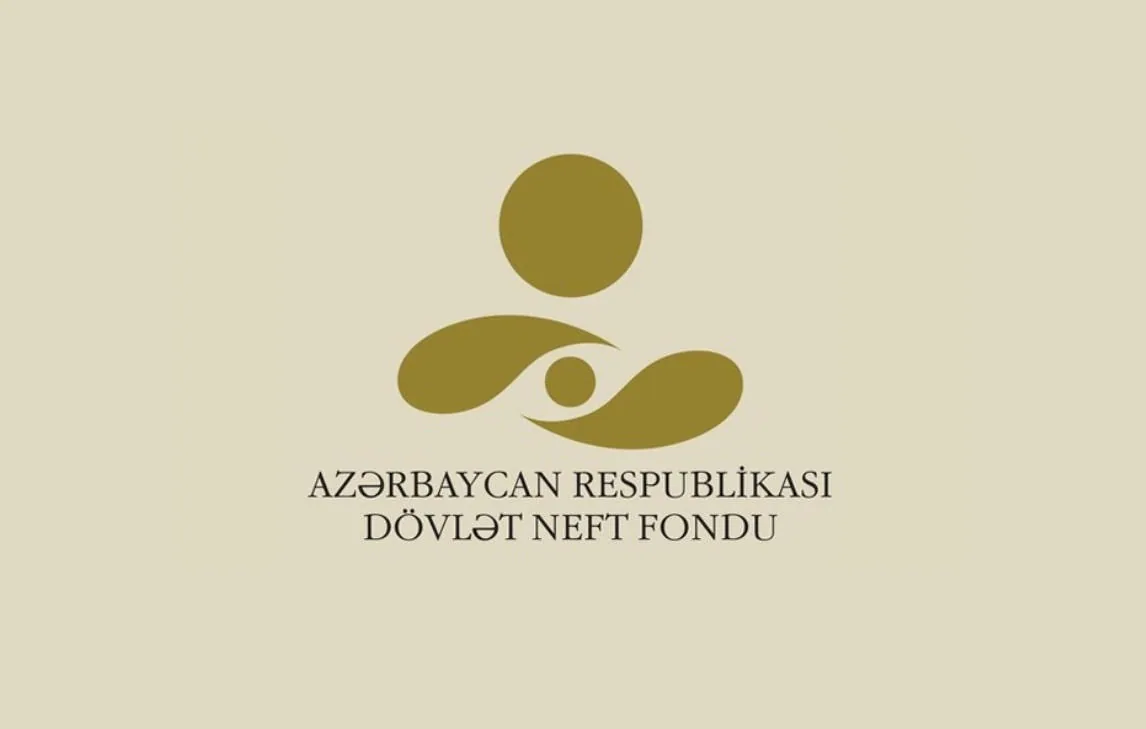 Президент утвердил исполнение бюджета SOFAZ за 2025 год