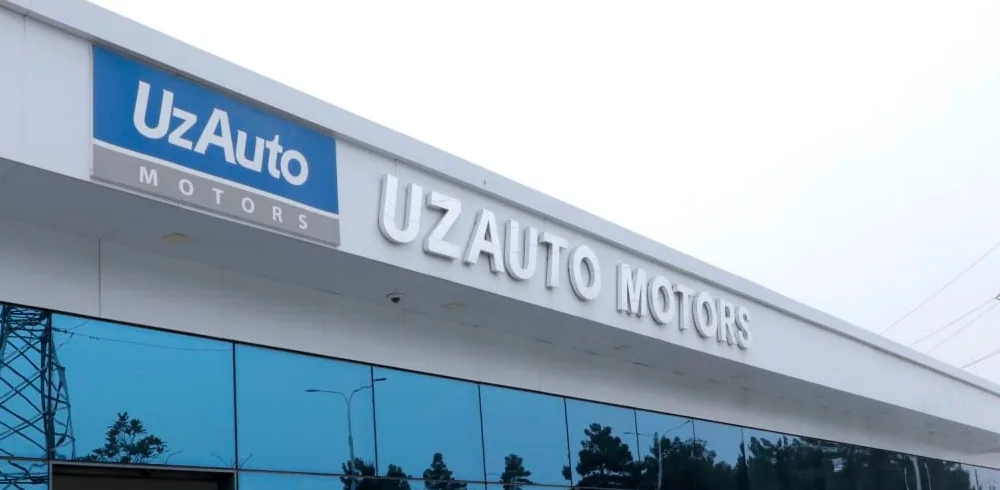 Fitch повысило рейтинг UzAuto Motor