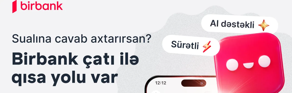Все банковские вопросы можно решить с AI-ассистентом Birbank