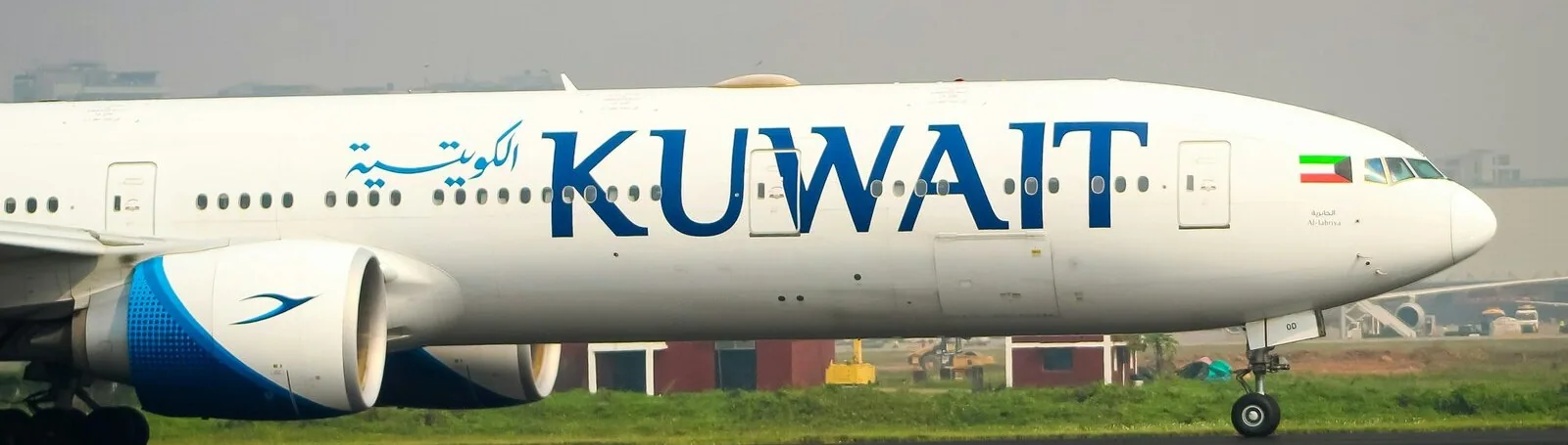 Kuwait Airways объявила об отмене большинства рейсов