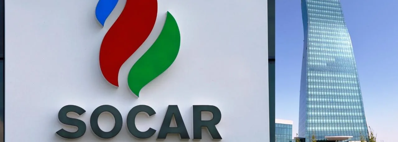 Moody's подтвердило рейтинг SOCAR на уровне Baa3 со стабильным прогнозом