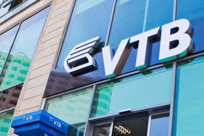 VTB (Azerbaijan) to Cut Authorized Capital by 3.3 Times