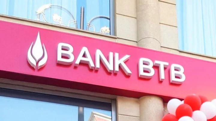 ЦБ Азербайджана аннулировал лицензию Bank BTB и преобразовал его в НБКО T-Kredit