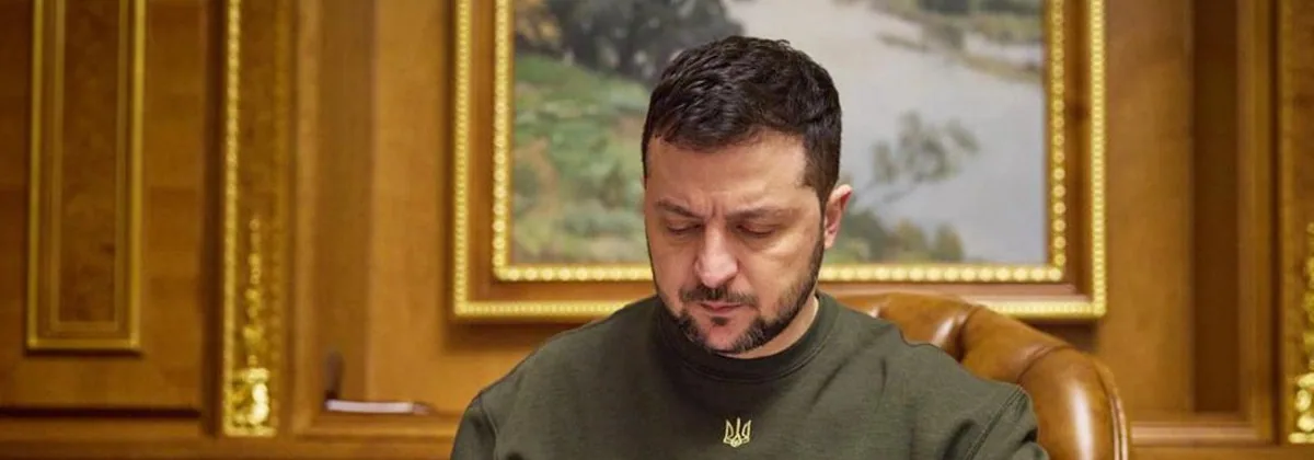 Зеленский подписал закон о ратификации соглашения о свободной торговле с Турцией