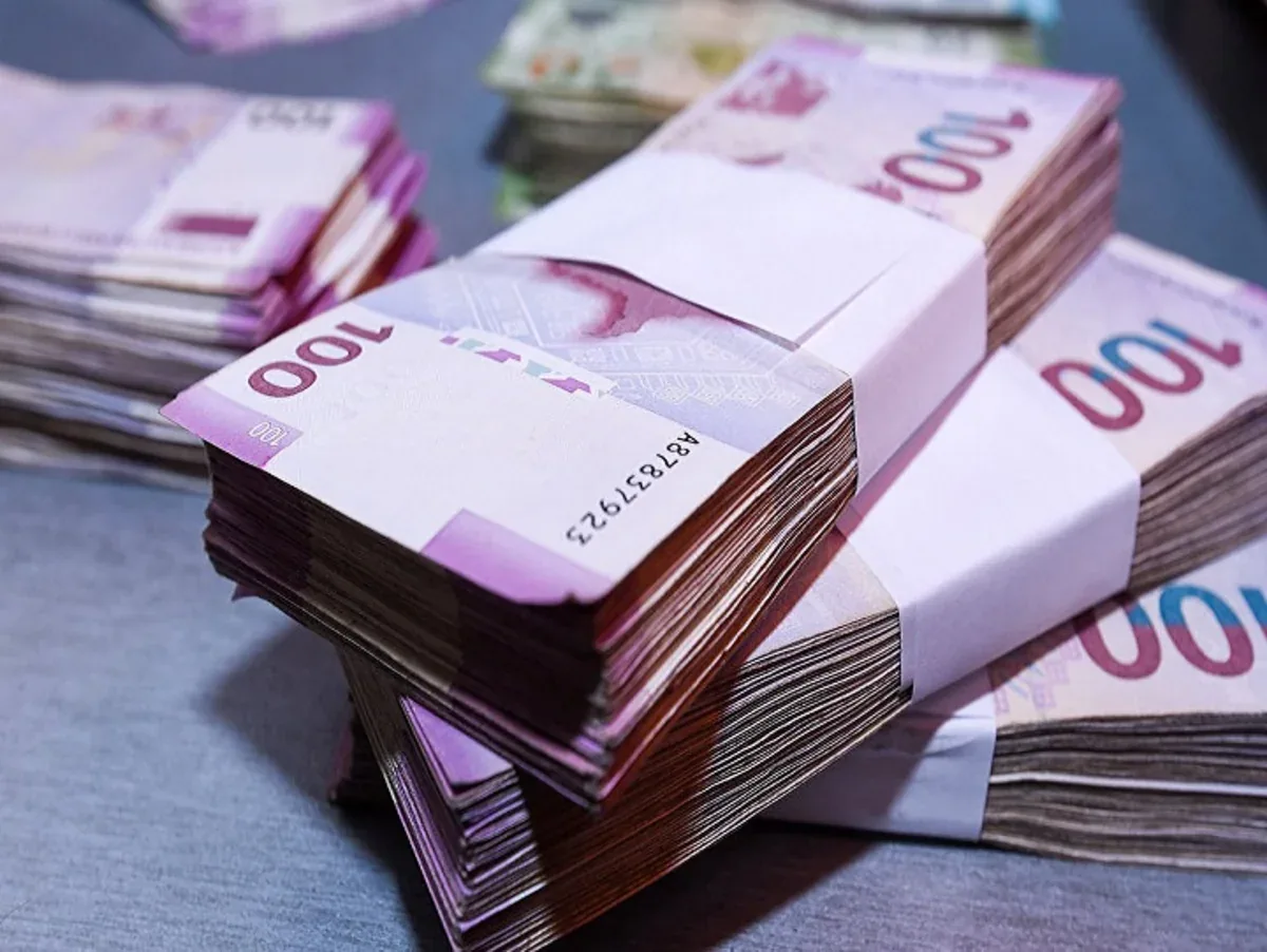 Поступления по соцстрахованию в Азербайджане превысили прогноз на 6,3%