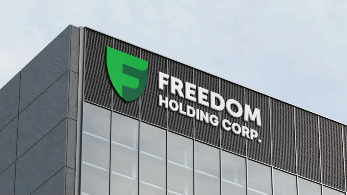 Freedom Holding завершил покупку Turkish Bank