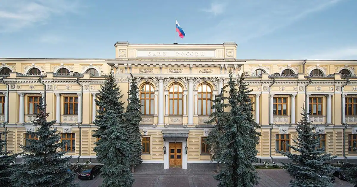 Финансовые потоки в РФ в июле снизились на 3,4%