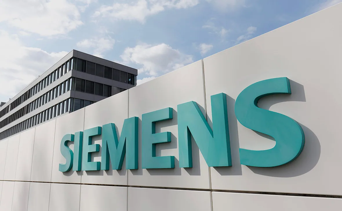 Siemens увеличила чистую прибыль в третьем квартале на 11%