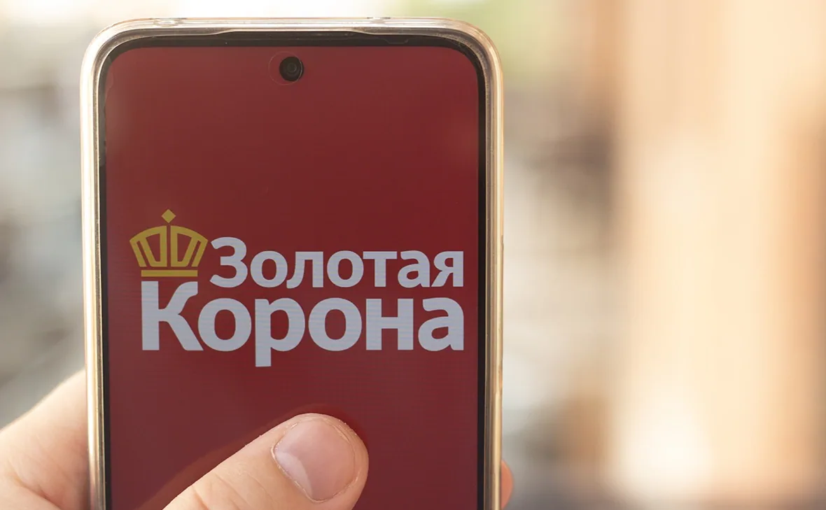ЦБ Азербайджана прокомментировал приостановку переводов через «Золотую Корону»