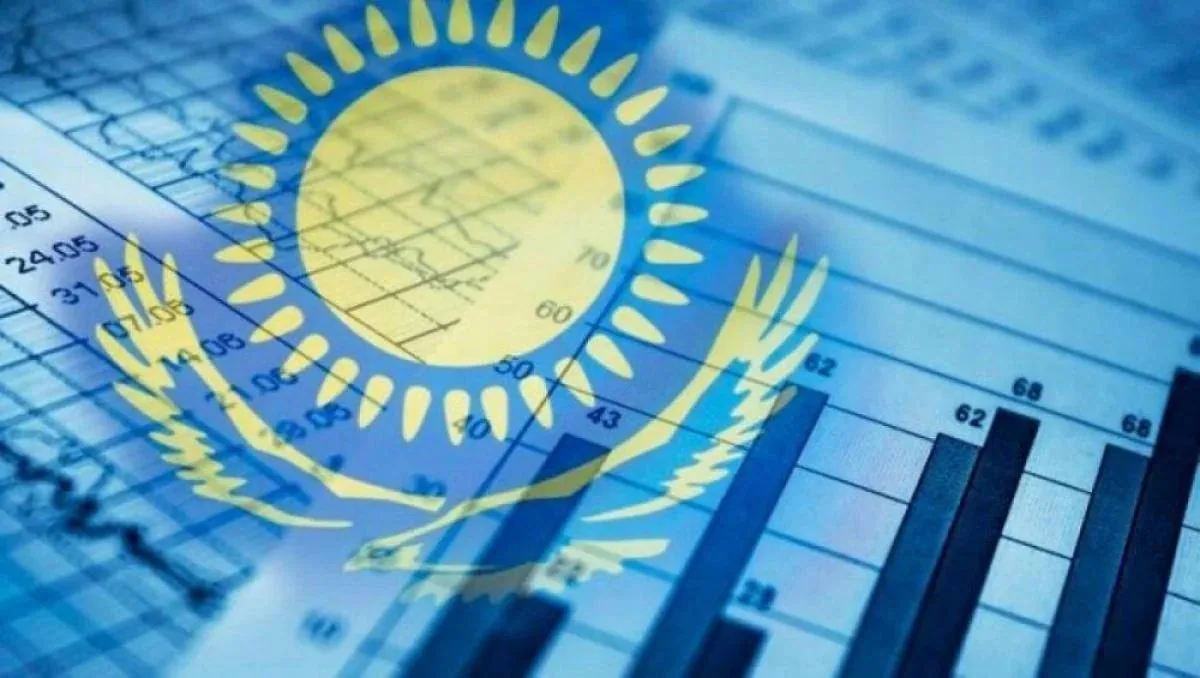 ВВП Казахстана вырос на 4,1% за семь месяцев 2026 года