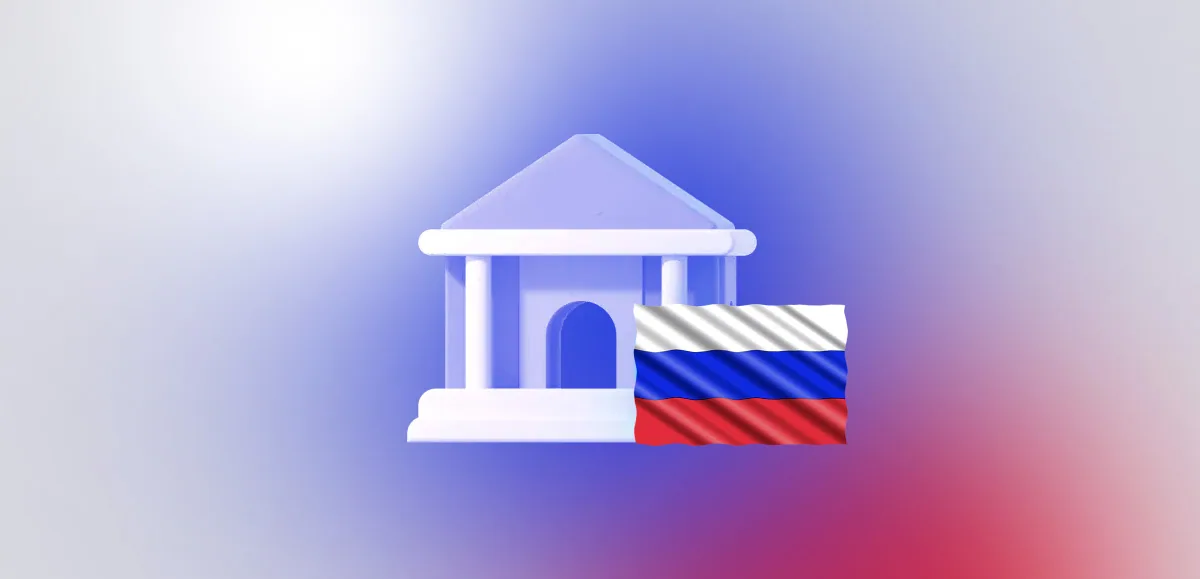 Банки усилили контроль за криптосделками до вступления закона в силу