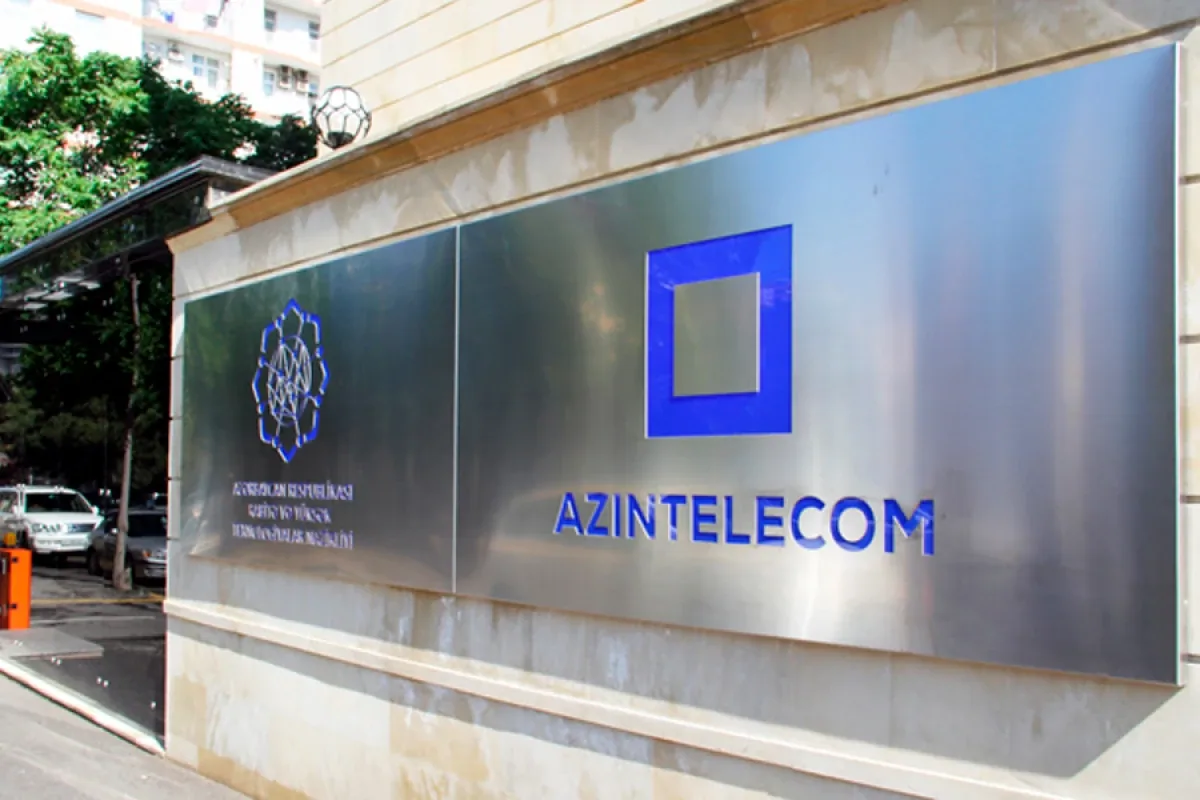 AzInTelecom принята в международную организацию FIRST