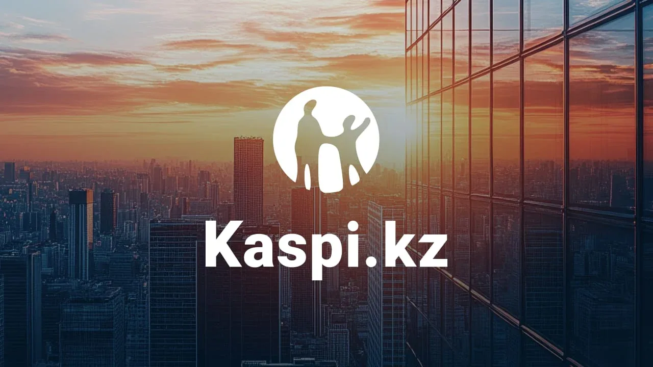 Fitch подтвердил рейтинги Kaspi.kz на уровне BBB-
