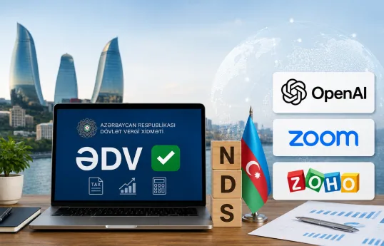 Азербайджан поставил на учет Zoho, Zoom и OpenAI