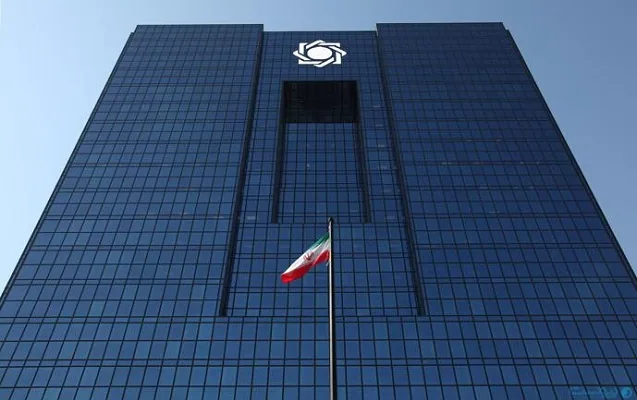 Глава ЦБ Ирана опроверг слухи о крахе экономики